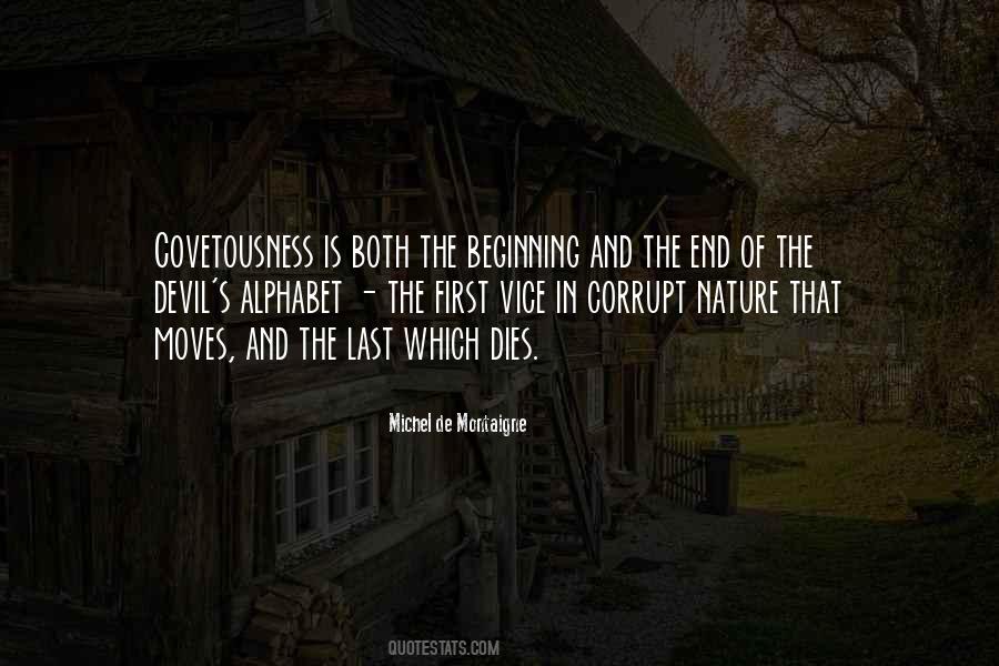 Quotes About Aao #1042641
