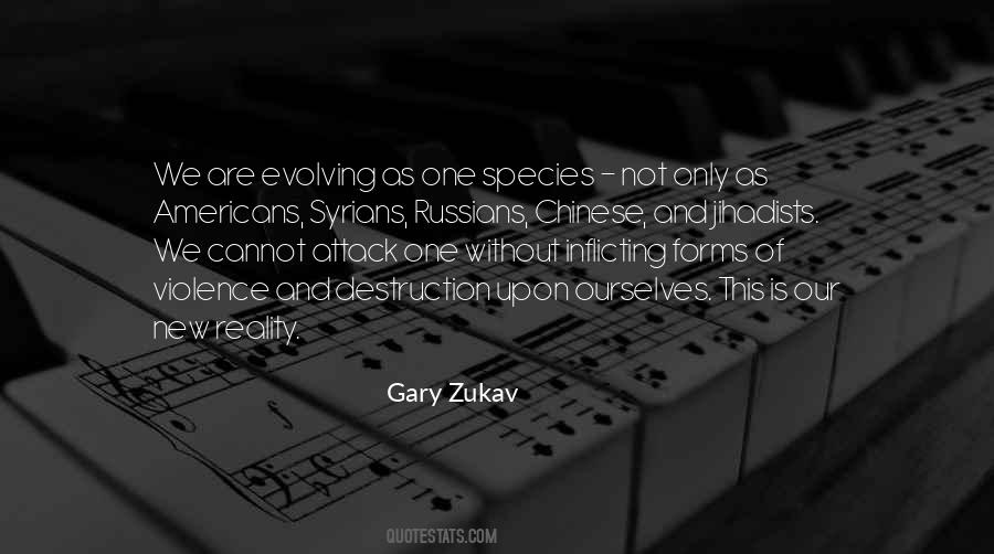 This Is Reality Quotes #115143