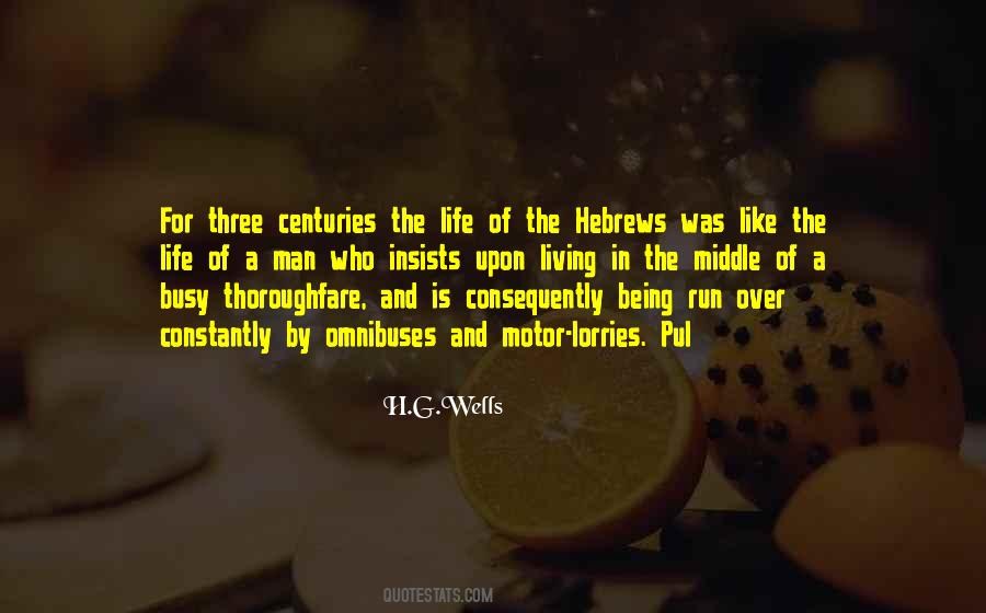 Thoroughfare Quotes #1197254