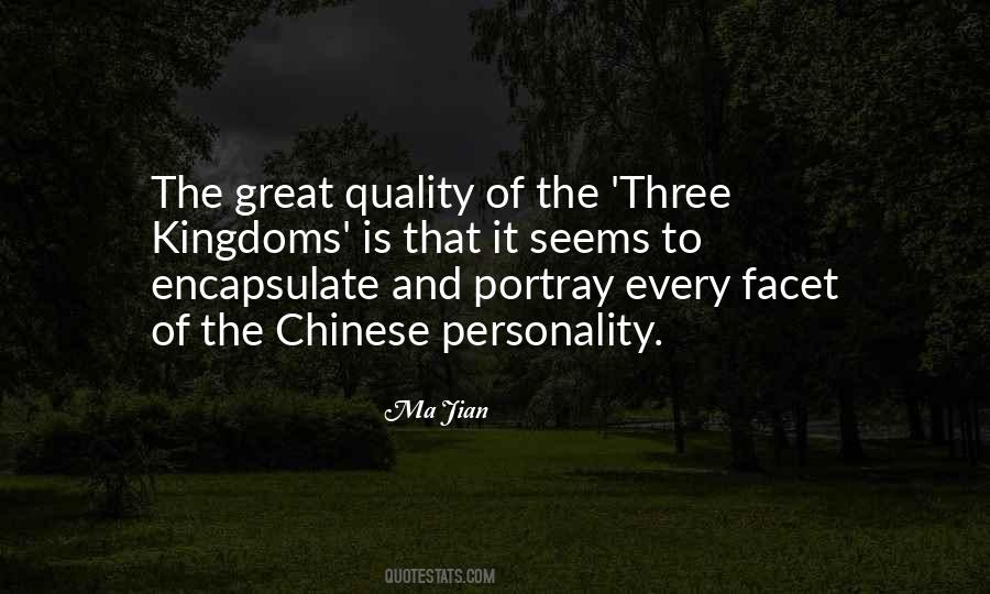 Three Kingdoms Quotes #1783700