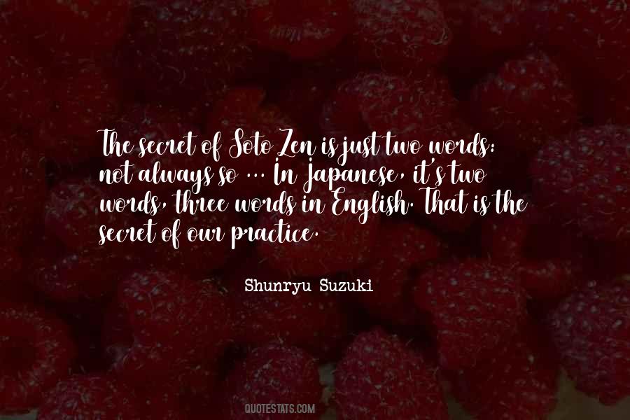 Throne Of Atlantis Quotes #114904 Throne Of Atlantis Quotes #114904
