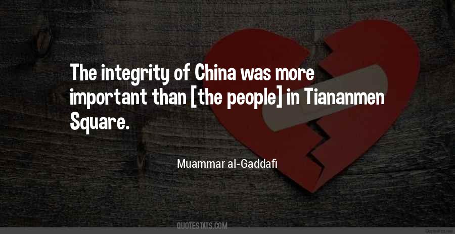 Tiananmen Quotes #1351491