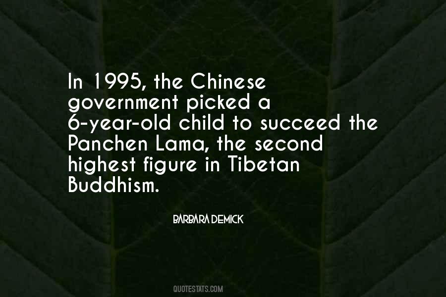 Tibetan Quotes #1202979