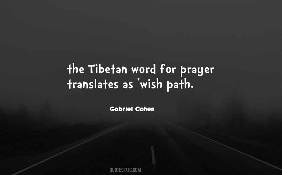 Tibetan Quotes #510833