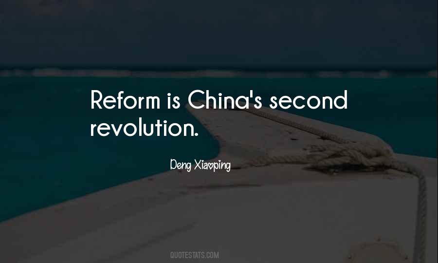 Quotes About Deng Xiaoping #148677