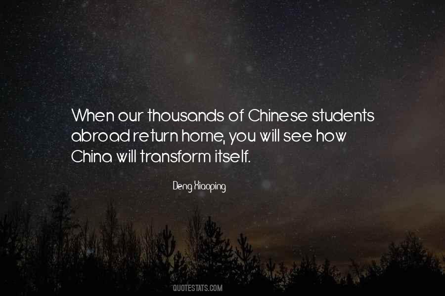 Quotes About Deng Xiaoping #314115