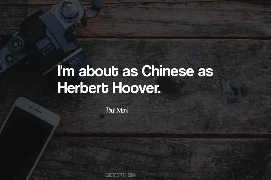 Quotes About Herbert Hoover #1577807