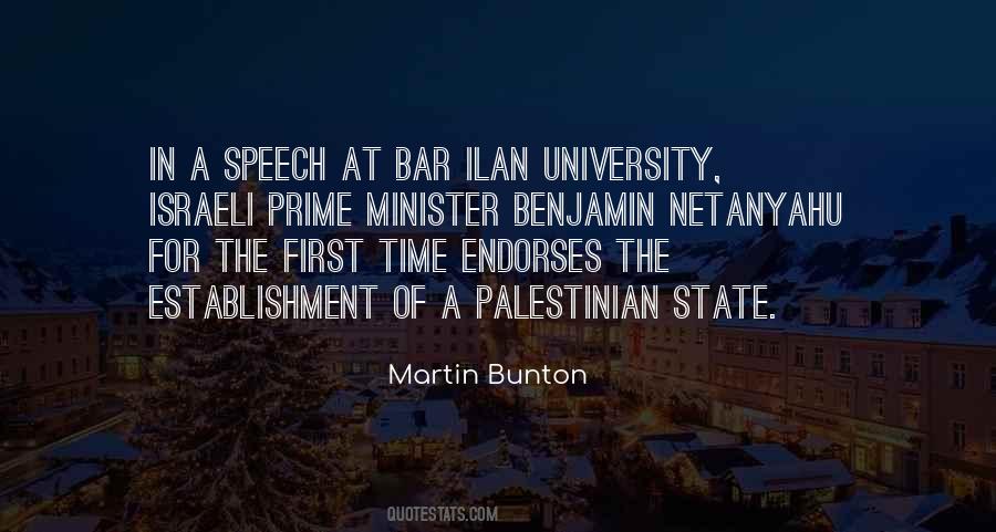 Quotes About Benjamin Netanyahu #829645
