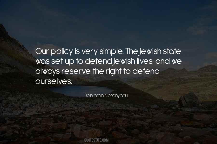 Quotes About Benjamin Netanyahu #974061