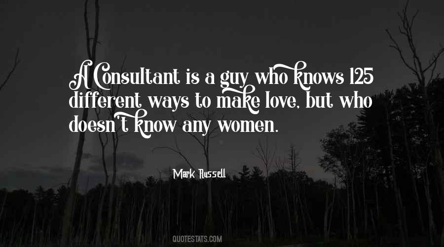 To Make Love Quotes #449636