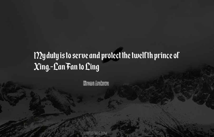 To Serve And Protect Quotes #1501978