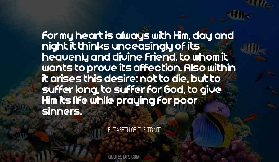 To Whom Quotes #1336171