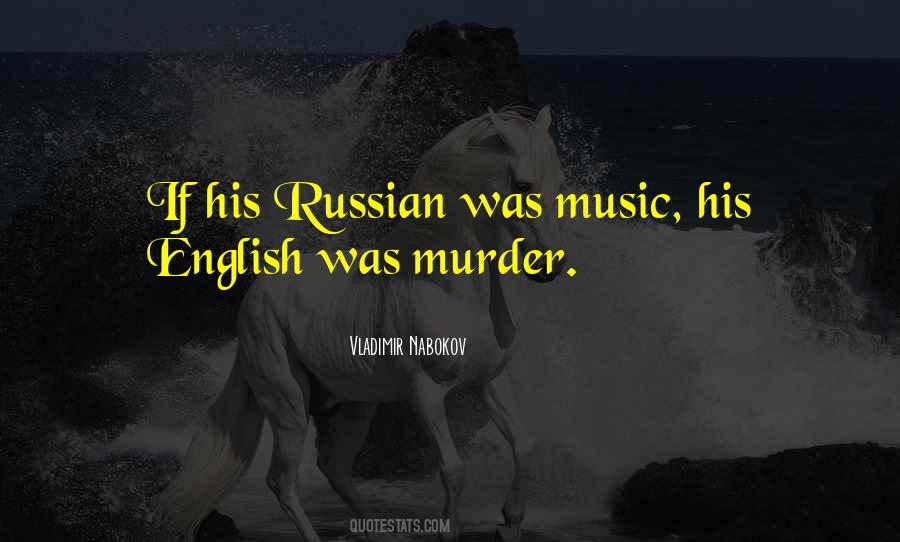 Tobacco Road Quotes #1790707