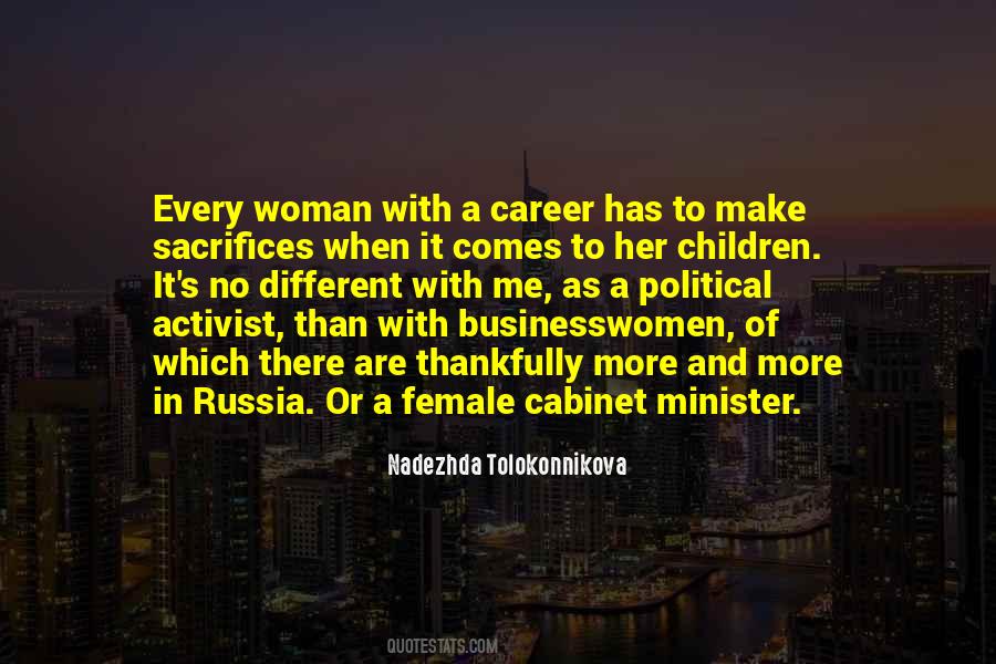 Tolokonnikova Quotes #124798