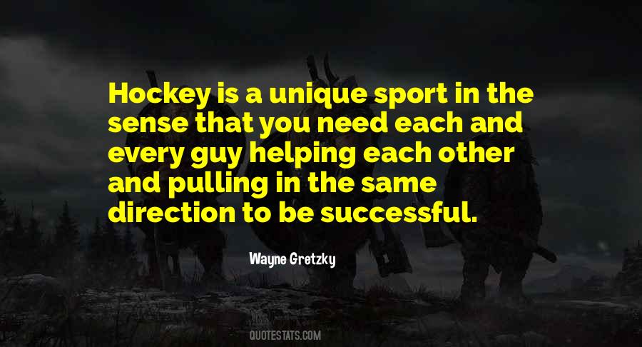 Quotes About Wayne Gretzky #1775381