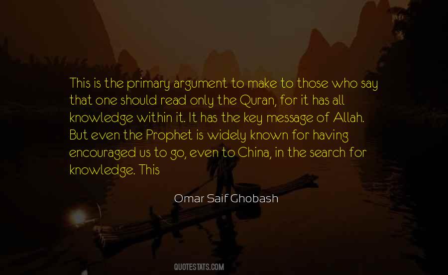 Quotes About Quran #470512