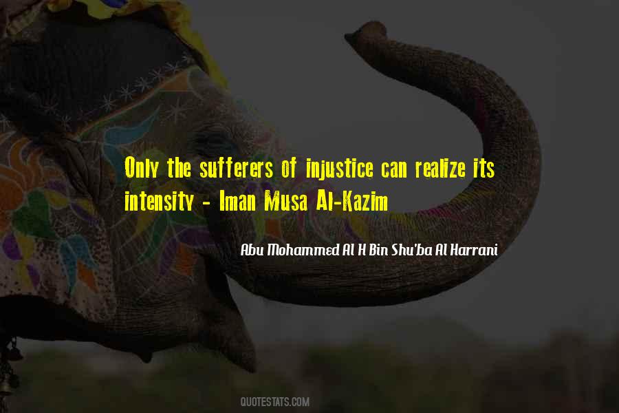 Quotes About Iman #874189