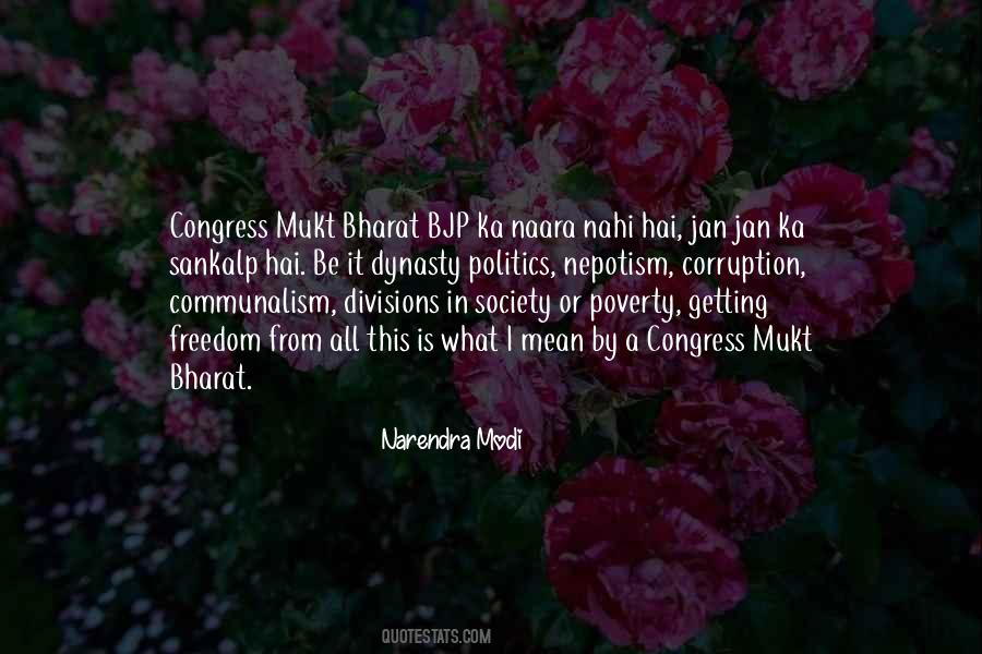 Quotes About Bharat #1542331