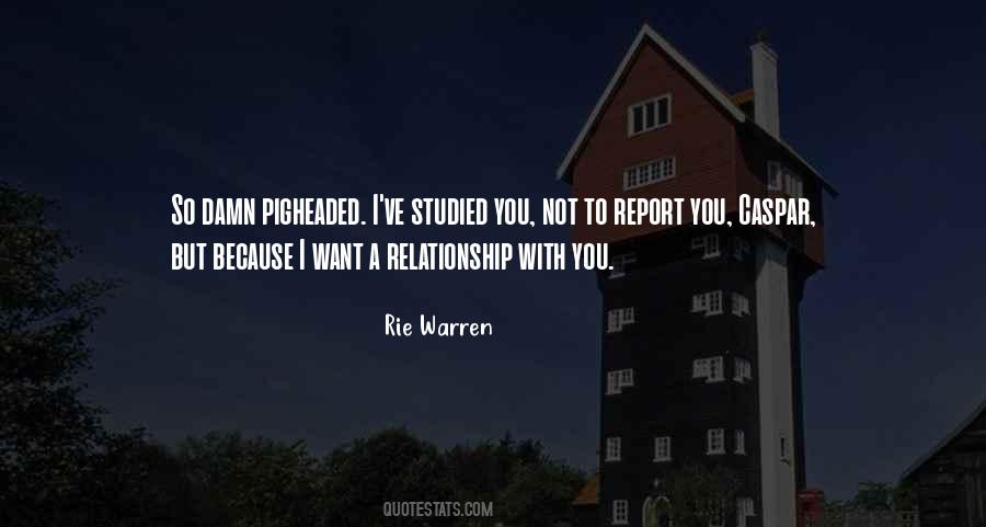 Too Damn Hot Quotes #1289104