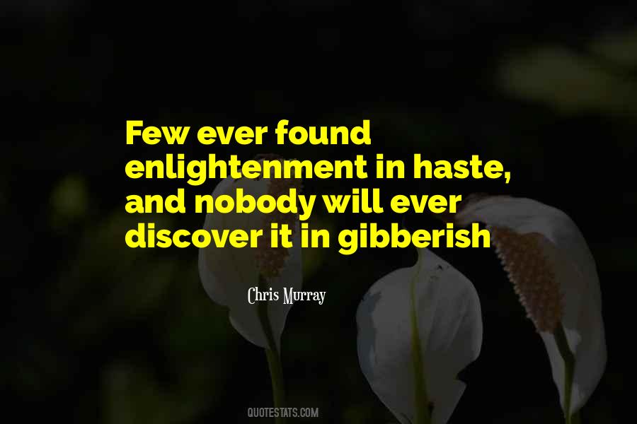 Quotes About Achievments #210093