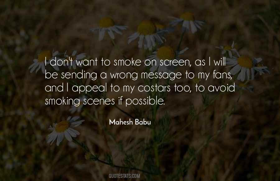 Quotes About Mahesh Babu #1420973