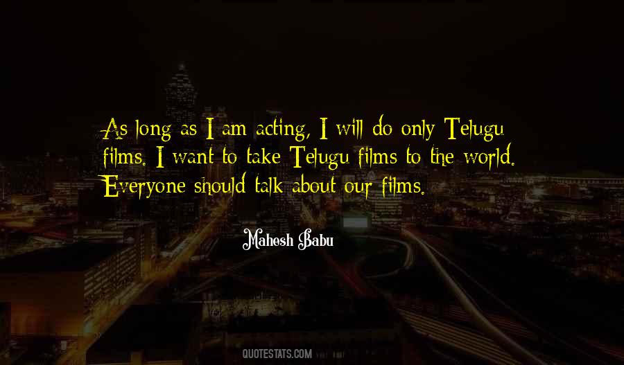 Quotes About Mahesh Babu #215494