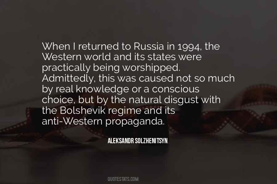 Quotes About Aleksandr Solzhenitsyn #507777