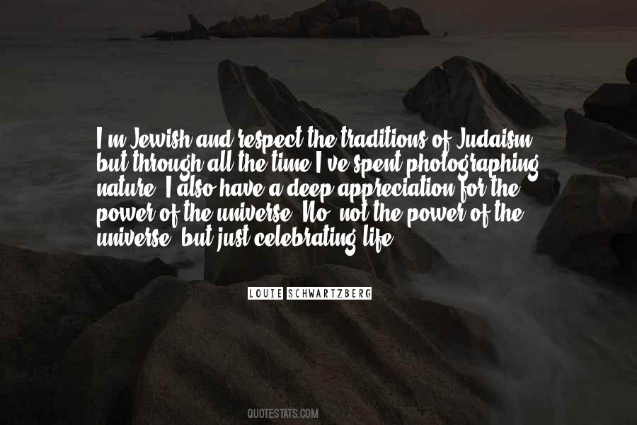 Quotes About Appreciation And Respect #653201