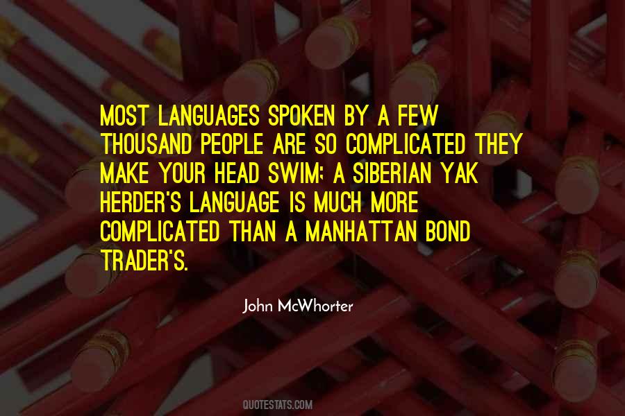 Trader Quotes #345042