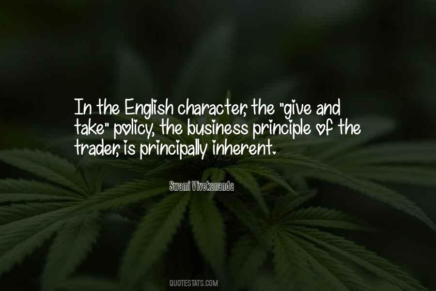 Trader Quotes #71325