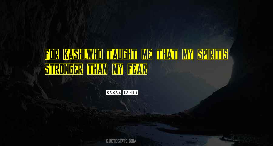 Trance Dance Quotes #1048033