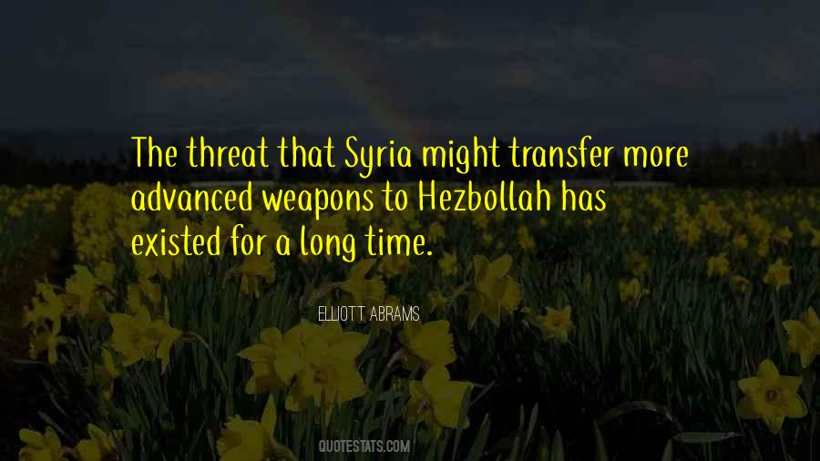 Transfer Quotes #602605 Transfer Quotes #602605