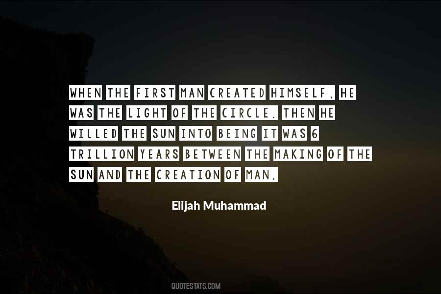 Trillion Quotes #1051610