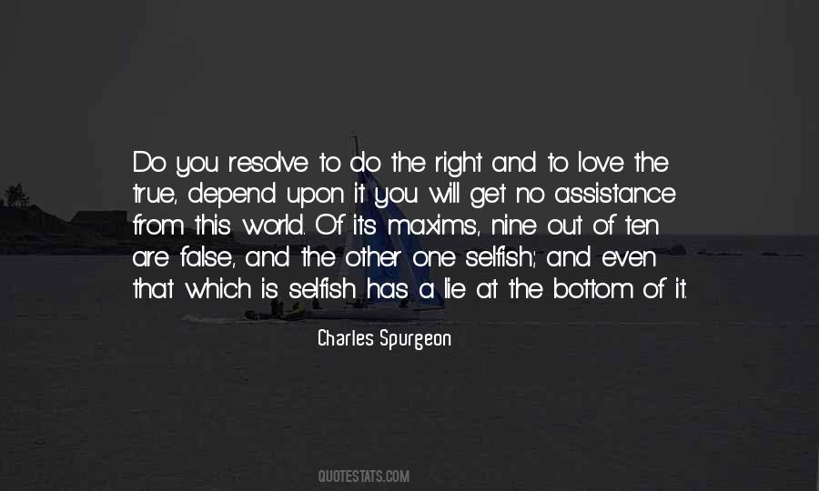 True Or False Love Quotes #438939