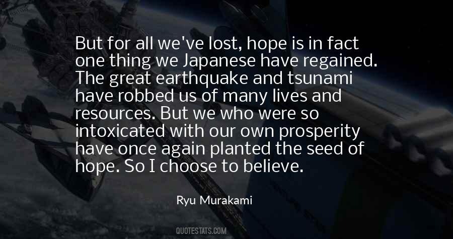 Tsunami Quotes #1660