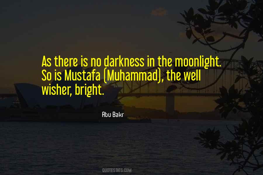 Quotes About Abu Bakr #1057485