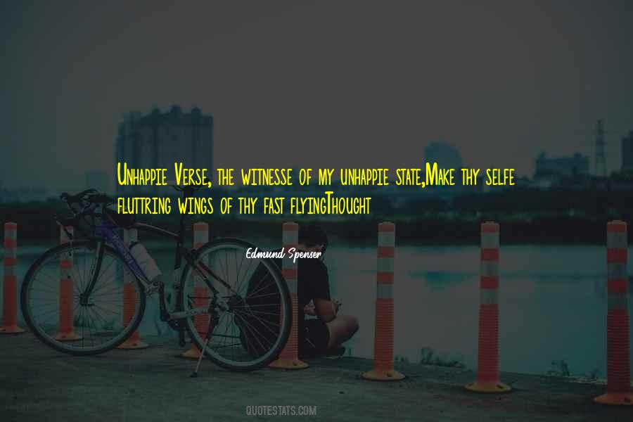 U Verse Quotes #23674