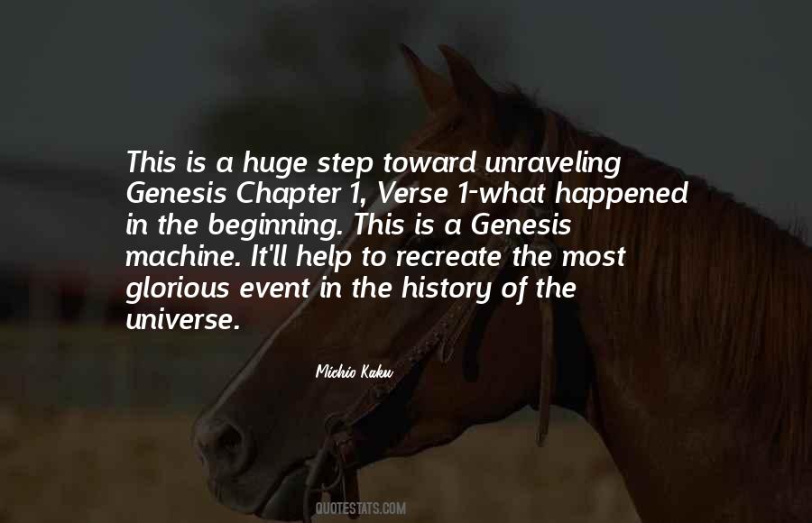 U Verse Quotes #70773