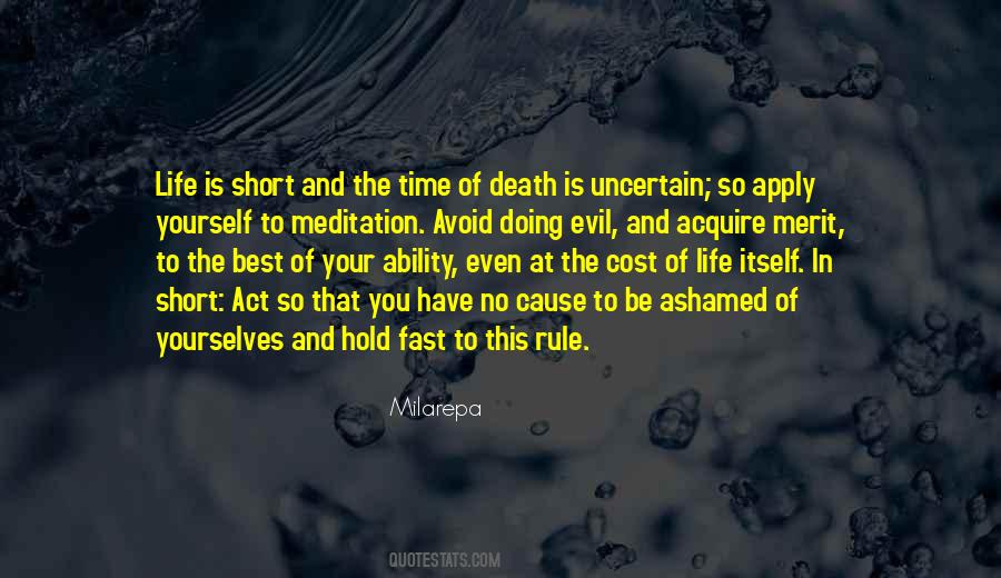 Uncertain Death Quotes #989692
