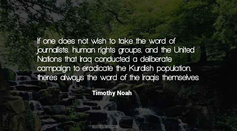 United Nations Human Rights Quotes #576493