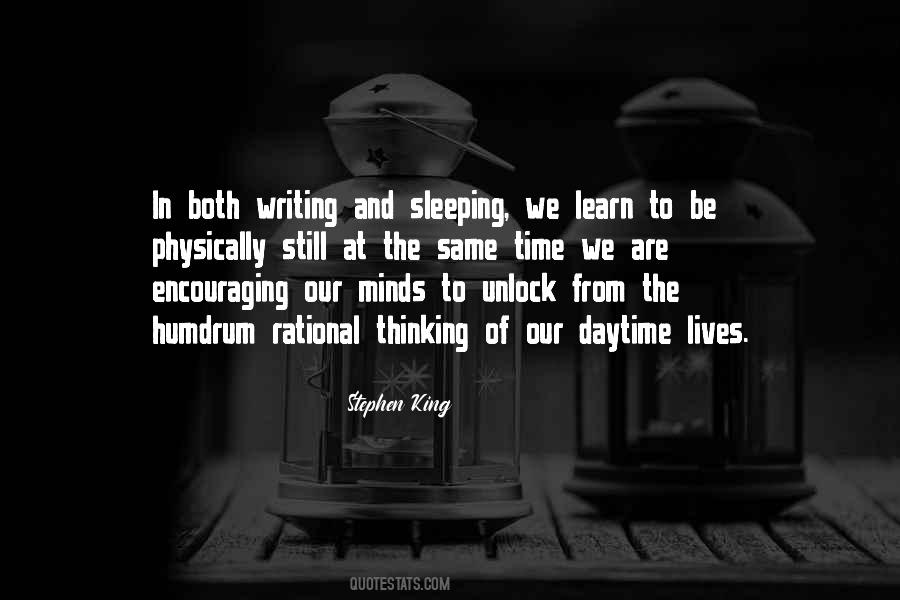 Unlock Quotes #1128448