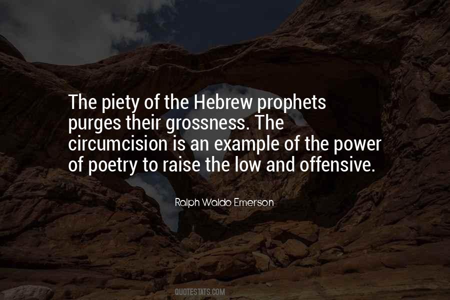 Quotes About Circumcision #215843
