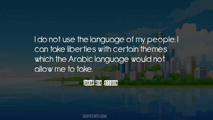 Use Me Quotes #118880 Use Me Quotes #118880