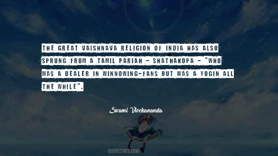 Vaishnava Quotes #1665729