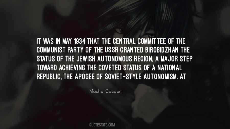 Quotes About The Ussr #454075