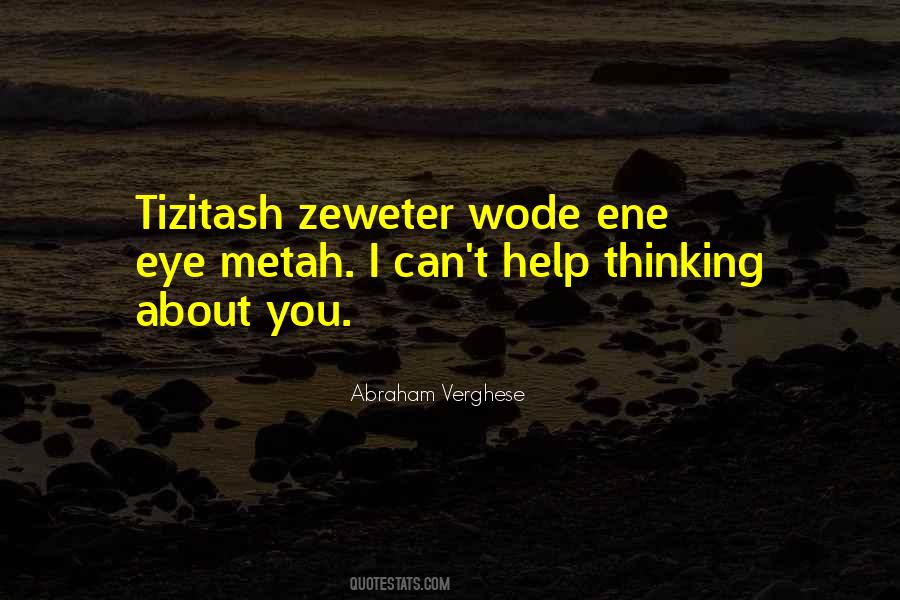 Verghese Quotes #166344