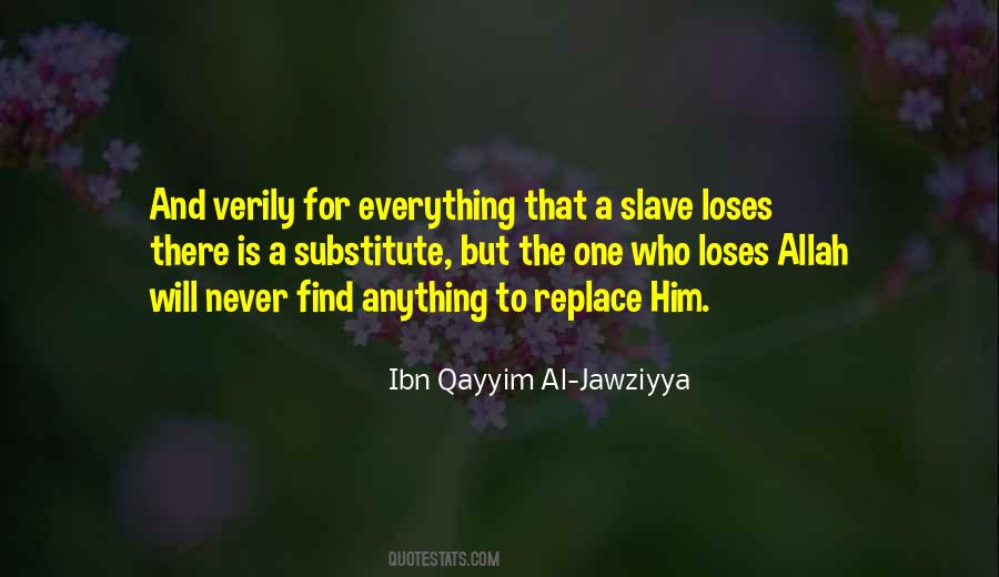 Verily Allah Quotes #1778391