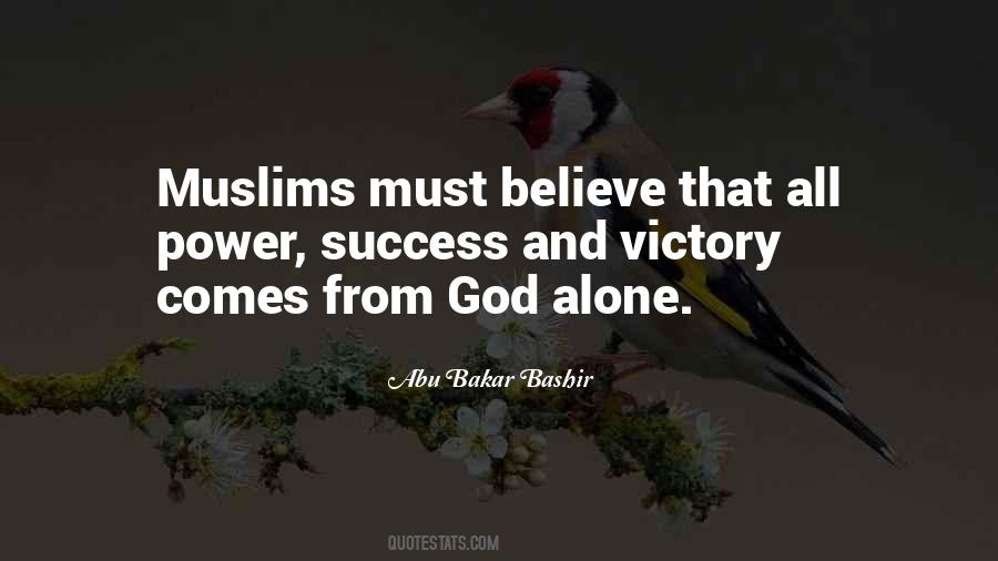 Victory God Quotes #452788