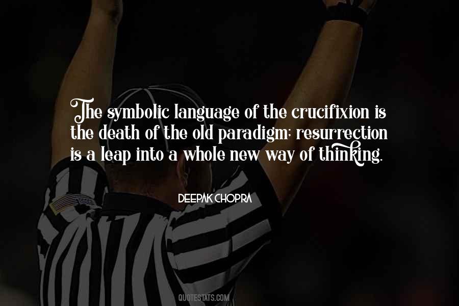 Quotes About Symbolic #74148 Quotes About Symbolic #74148