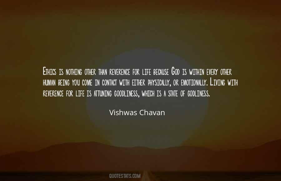 Vishwas Quotes #935212